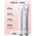 Za Brightening Oil Control Moisturizing 2-in-1 Sunscreen Makeup Primer 35g 姬芮美白控油保湿二合一防晒隔离霜