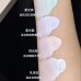 Za Brightening Oil Control Moisturizing 2-in-1 Sunscreen Makeup Primer 35g 姬芮美白控油保湿二合一防晒隔离霜