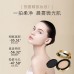 Tiktok/Douyin Hot Divecoke Caviar Essence Nourishing Cushion Foundation 20g+20g (refill) 【Tiktok抖音爆款】蒂妃珂鱼子酱精华臻养气垫粉霜