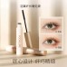 FOCALLURE Waterproof Fine Curling Mascara 6g 菲鹿儿防水精细纤翘睫毛膏