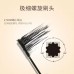 FOCALLURE Waterproof Fine Curling Mascara 6g 菲鹿儿防水精细纤翘睫毛膏