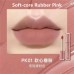 FOCALLURE Flowers Butterflies Series Matte Lip Gloss 2g 菲鹿儿浮蝶系列哑光唇釉