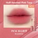 FOCALLURE Flowers Butterflies Series Matte Lip Gloss 2g 菲鹿儿浮蝶系列哑光唇釉