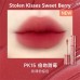 FOCALLURE Flowers Butterflies Series Matte Lip Gloss 2g 菲鹿儿浮蝶系列哑光唇釉