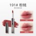 Spenny Double-ended Lip Gloss 2g+2g 诗佩妮双头唇釉