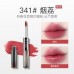 Spenny Double-ended Lip Gloss 2g+2g 诗佩妮双头唇釉