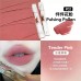 LITTLE ONDINE Blossom Mood Velvet Matte Lip Mud 2.4g 小奥汀花心丝绒哑光唇泥