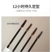 LITTLE ONDINE Double-ended Liquid Eyebrow Pencil 500mg+1.6ml 小奥汀双头水眉笔