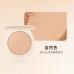 FOCALLURE Soft Focus Pressed Powder 7g 菲鹿儿柔雾滤镜粉饼