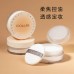 FOCALLURE Loose Setting Powder 10g 菲鹿儿散粉