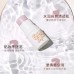 LISHU Water Highlight Stick 4.5g 荔树水高光棒