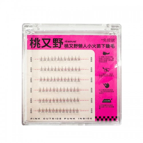 Arrebol Glue Free False Eyelashes 1Box 桃又野免胶假睫毛