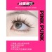 Arrebol Glue Free False Eyelashes 1Box 桃又野免胶假睫毛