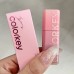 Colorkey Pink Diamond Series Chase Light Lip Gloss 3g 珂拉琪粉钻系列追光唇蜜