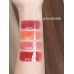 Colorkey Pink Diamond Series Chase Light Lip Gloss 3g 珂拉琪粉钻系列追光唇蜜