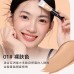 FOREVERKEY Budge-Proof Concealer 10g FOREVERKEY纹丝不动遮瑕膏