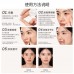 FOREVERKEY Budge-Proof Concealer 10g FOREVERKEY纹丝不动遮瑕膏