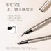 BABREA Manifold Bends Eyebrow Pencil 0.55ml 芭贝拉纤变万画弯头眉笔