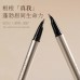 BABREA Manifold Bends Eyebrow Pencil 0.55ml 芭贝拉纤变万画弯头眉笔