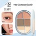Judydoll Glazed Face Makeup Palette 11g 橘朵釉美面部综合盘