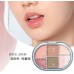 Judydoll Glazed Face Makeup Palette 11g 橘朵釉美面部综合盘