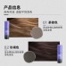 BABI Natural Hairline Modifier Powder 2.6g BABI自然修饰发际线粉