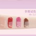 Naik Journey of Dreams Moisturizing Lip Gloss 2.4g 奈看梦幻之旅滋润唇蜜