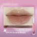 Naik Journey of Dreams Moisturizing Lip Gloss 2.4g 奈看梦幻之旅滋润唇蜜