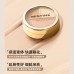 Mistine Silky Flawless Concealer 7g 蜜丝婷贴肤净瑕遮瑕膏