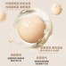 Mistine Silky Flawless Concealer 7g 蜜丝婷贴肤净瑕遮瑕膏