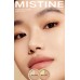 Mistine Silky Flawless Concealer 7g 蜜丝婷贴肤净瑕遮瑕膏