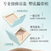 TIMAGE Matte & Shimmer Highlighter Contour Palette 17g 彩棠浮光掠影修容粉盘