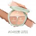 TIMAGE Green Jade Series Tri-Color Matte Blusher Palette 13g 彩棠争青流玉三色胭脂盘