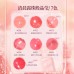 GOGOTALES Translucent Glaze Light Lip Gloss 2.6g 戈戈舞轻透琉光唇蜜