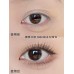 AKF Dense Length Long-Lasting Mascara 5g AKF密羽纤长持妆睫毛膏