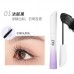 AKF Dense Length Long-Lasting Mascara 5g AKF密羽纤长持妆睫毛膏