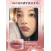 Gogotales Pink Glaze Essence Lip Gloss 2.7g 戈戈舞粉琉璃精华唇蜜