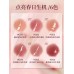 Gogotales Pink Glaze Essence Lip Gloss 2.7g 戈戈舞粉琉璃精华唇蜜