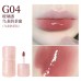 Gogotales Pink Glaze Essence Lip Gloss 2.7g 戈戈舞粉琉璃精华唇蜜