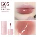 Gogotales Pink Glaze Essence Lip Gloss 2.7g 戈戈舞粉琉璃精华唇蜜