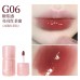 Gogotales Pink Glaze Essence Lip Gloss 2.7g 戈戈舞粉琉璃精华唇蜜