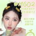 Leemember Honeydew Series Shimmering Lip Gloss 3g 荔萌蜜瓜系列晶亮唇蜜