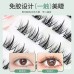 MKS Pure Desire Natural Lazy Three-part Trilogy False Eyelashes 萌珂思纯欲自然懒人三部曲假睫毛