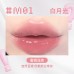 Neiyou Translucent Silver Mirror Lip Glaze 3g 那柚透光银镜唇釉笔