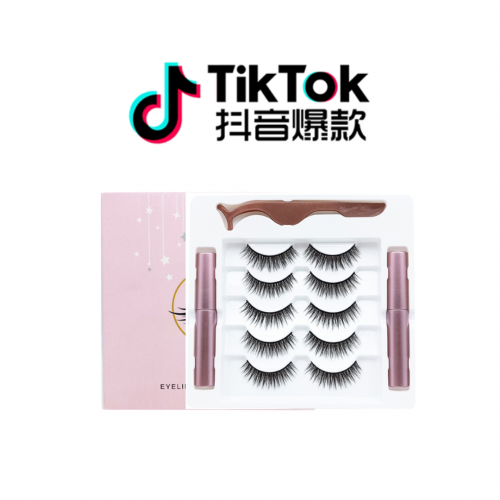 Tiktok/Douyin Hot 5 Pairs Natural Glue Free Magnetic Eyelashes Eyeliner Kit【Tiktok抖音爆款】5对自然免胶磁性睫毛眼线套装