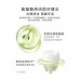 Kimtrue Amino Acid Toothpaste with Probiotecs 且初益生菌护龈亮齿牙膏 250g