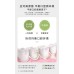 Kimtrue Amino Acid Toothpaste with Probiotecs 且初益生菌护龈亮齿牙膏 250g