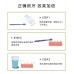 Kimtrue Amino Acid Toothpaste with Probiotecs 且初益生菌护龈亮齿牙膏 250g