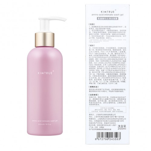 Kimtrue Amino Acid Intimate Wash Gel 且初氨基酸私处清洁凝露 200ml