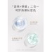 Kimtrue Amino Acid Intimate Wash Gel 且初氨基酸私处清洁凝露 200ml